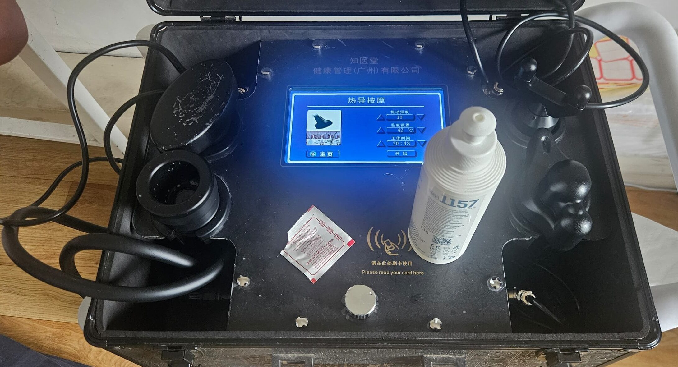 619694282_904075472136768_807818489753159433_n